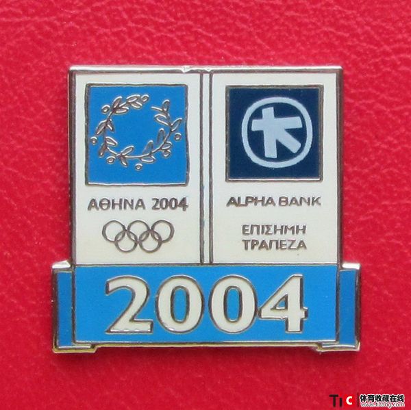 auto_14565.jpg