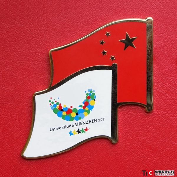 ccc2011深圳大运会国旗徽章（1枚）5687