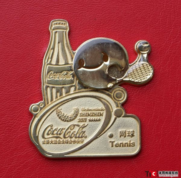 ccc2011年深圳大运会吉祥物网球可口可乐徽章（1枚）5698