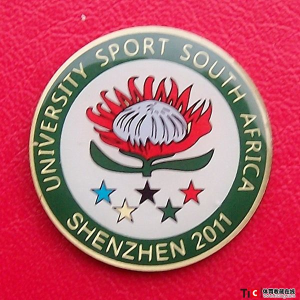 ccc2011年深圳大运会南非国花徽章(1枚)5562