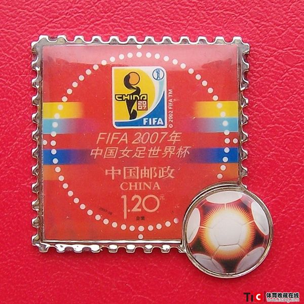 ccd2007年中国女足世界杯邮票徽章（1枚）5149a