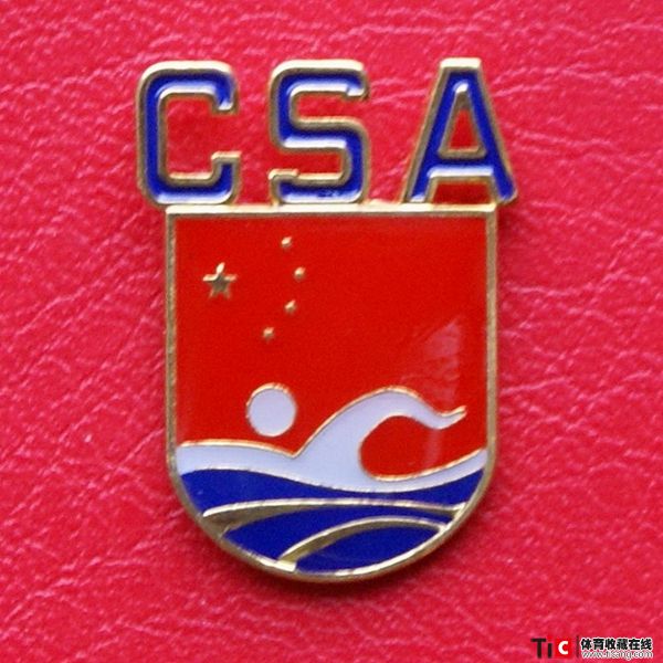 ccf中国游泳协会标志与五星徽章（1枚）2181