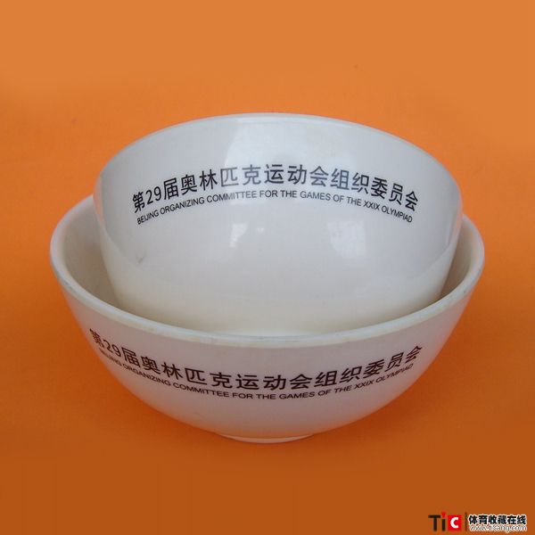 auto_15597.jpg