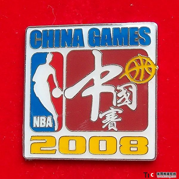 ccg2008年nba全明星赛徽章（1枚）3803