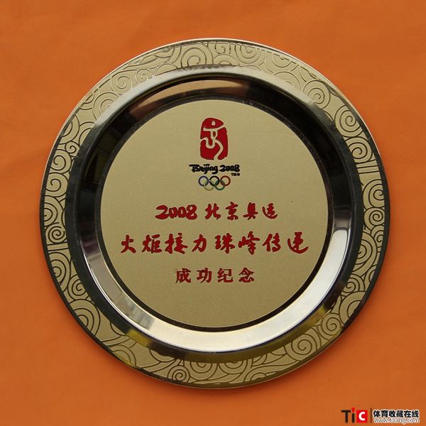 auto_16295.jpg