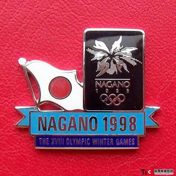 bdf1998年长野冬奥会银制品徽章1431