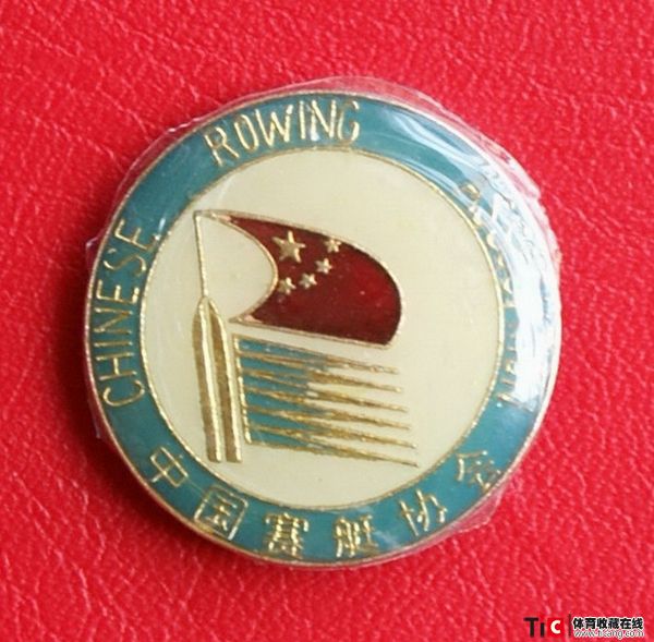 ccf中国赛艇协会徽章（1枚）2178