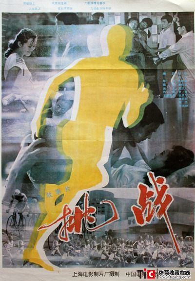 auto_17899.jpg