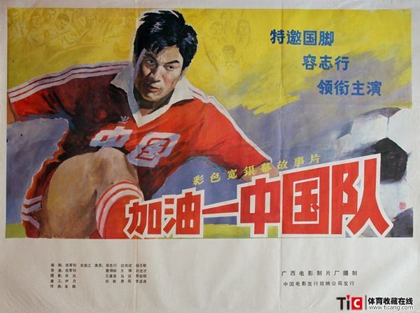 auto_17904.jpg