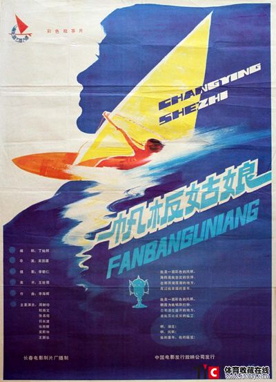 auto_17912.jpg