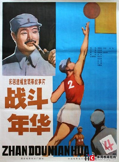 auto_17935.jpg