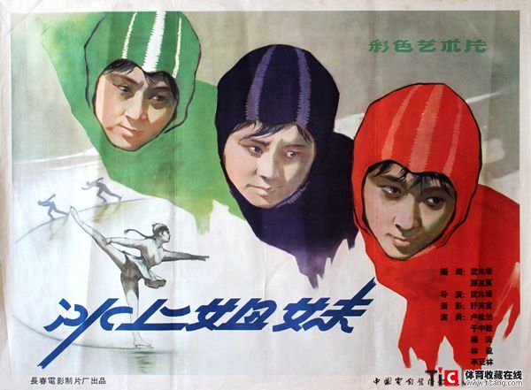 auto_17960.jpg