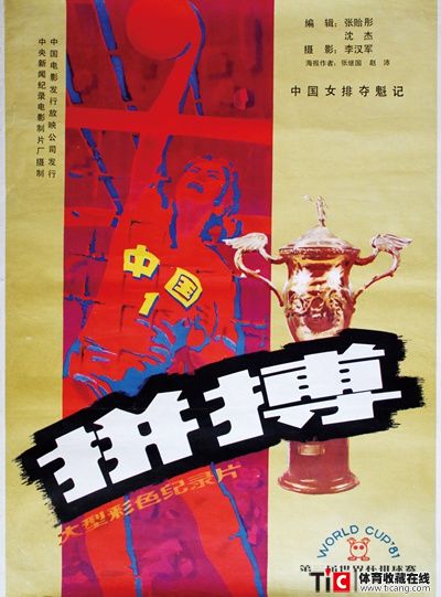 auto_17972.jpg