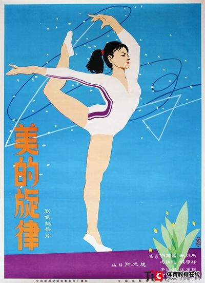 auto_17974.jpg