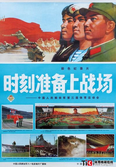 auto_17975.jpg