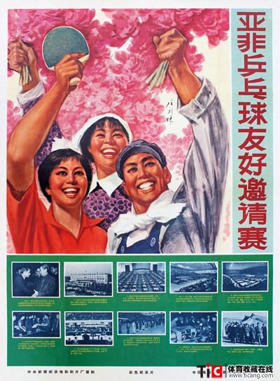 auto_17981.jpg