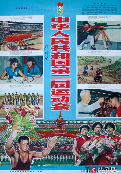 auto_17988.jpg