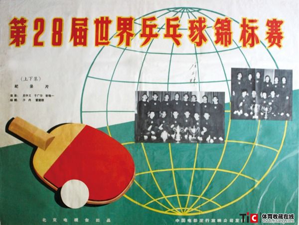 auto_17989.jpg