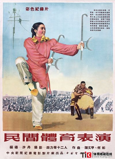 auto_17995.jpg