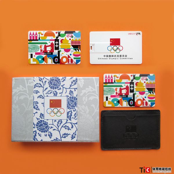 bac2012年伦敦奥运会中国奥委会纪念品卡片形u盘2737
