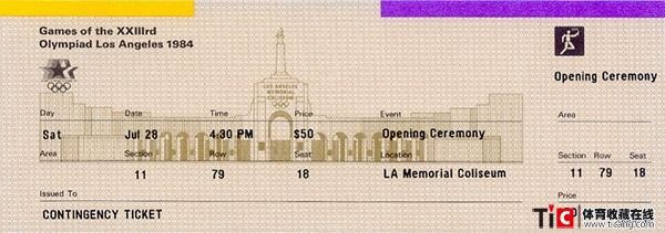 bbe1984年洛杉矶奥运会开幕式门票1155