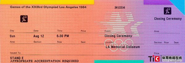 bbe1984年洛杉矶奥运会闭幕式门票1119