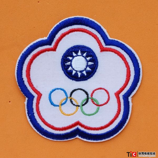 bcd中国台湾奥运五环梅花胸章2113