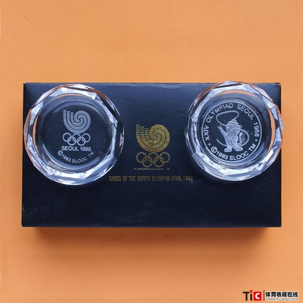 bae1988年汉城奥运会纪念品烟灰缸（2个）2243