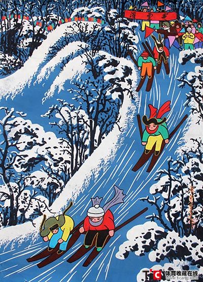 曹全堂户县农民画滑雪赛原作