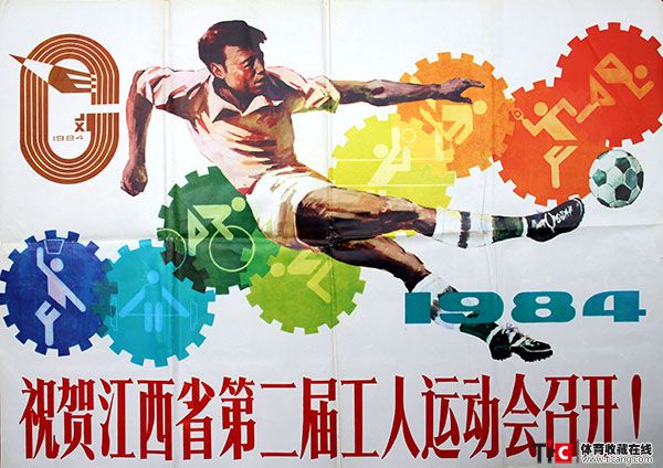 auto_21969.jpg