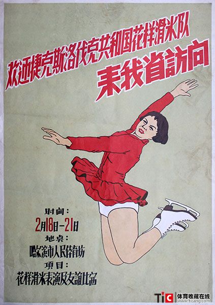 auto_21970.jpg