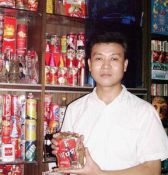 戴向东